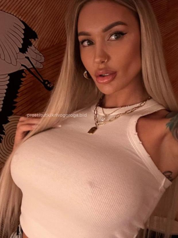 Проститутка Хадижа - Фото 8 №5315